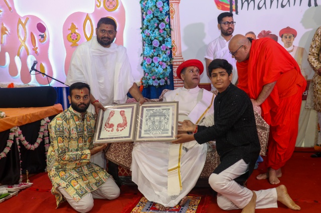 pbnm
